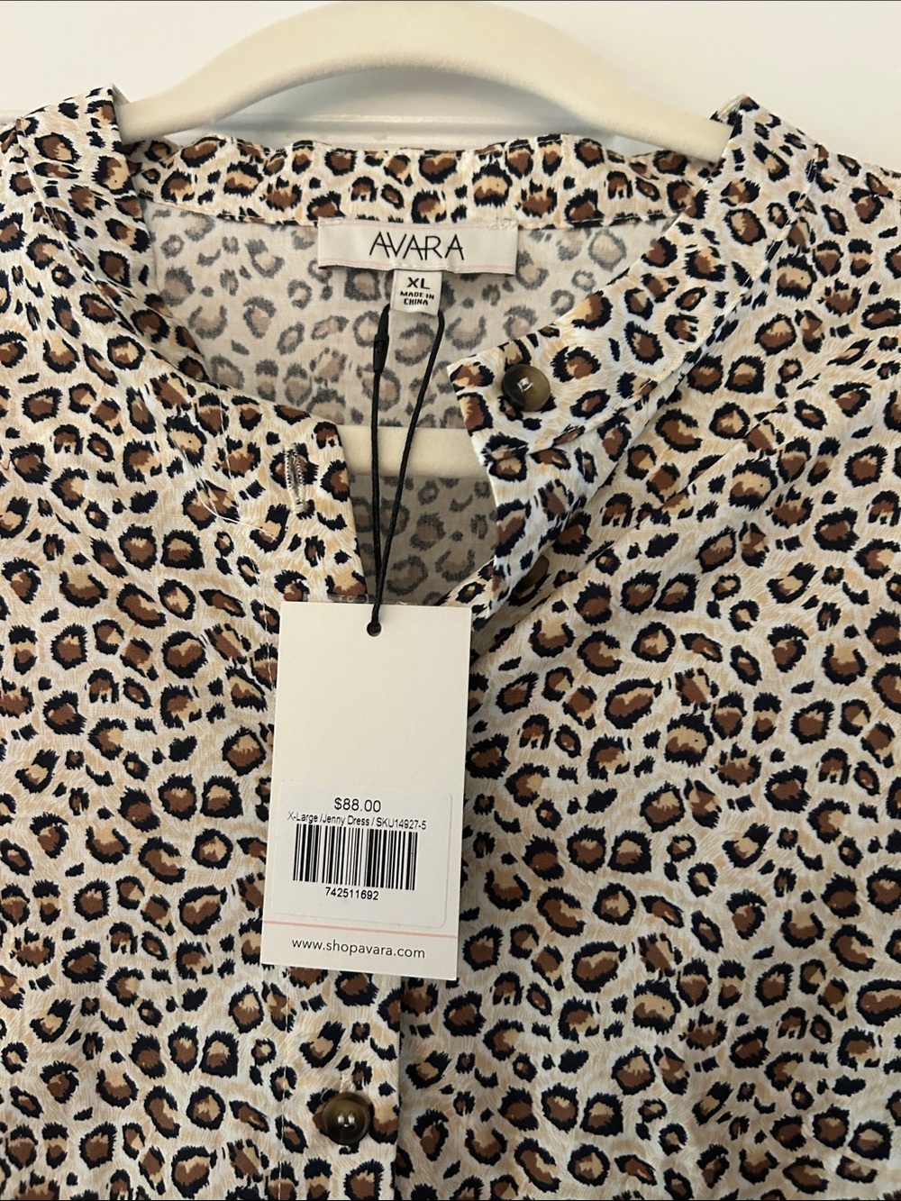 Avara Jenny Leopard Print Tiered Dress XL NWT - Picture 2 of 2